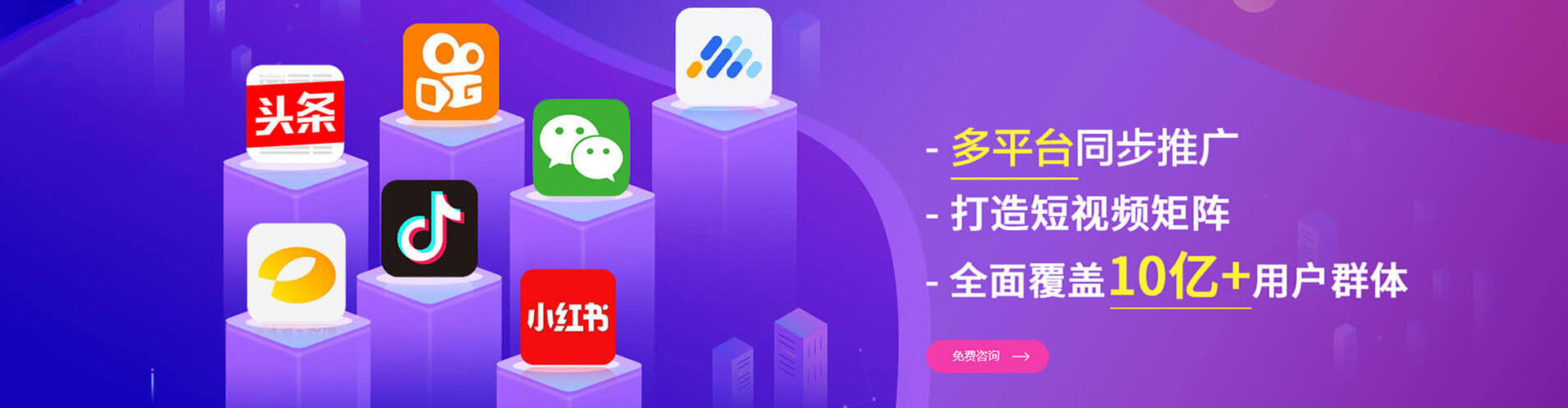 浮梁sem优化